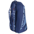 Чехол для теннисных ракеток Babolat RH X6 Pure Drive 751234/136 Чехол для теннисных ракеток Babolat RH X6 Pure Drive 751234/136