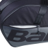 Чохол Babolat Court M RH X6 Black 751236/105 Чохол Babolat Court M RH X6 Black 751236/105