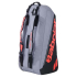 Babolat RH X6 Pure Strike Carbon Grey (6 ракеток) 751249-100 Babolat RH X6 Pure Strike Carbon Grey (6 ракеток) 751249-100