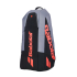 Babolat RH X6 Pure Strike Carbon Grey (6 ракеток) 751249-100 Babolat RH X6 Pure Strike Carbon Grey (6 ракеток) 751249-100