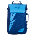 Рюкзак теннисный Babolat Backpack Pure Drive blue 2021 Рюкзак теннисный Babolat Backpack Pure Drive blue 2021