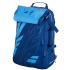 Рюкзак теннисный Babolat Backpack Pure Drive blue 2021 Рюкзак теннисный Babolat Backpack Pure Drive blue 2021