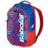 Рюкзак Babolat Backpack Kids 753109/209 Рюкзак Babolat Backpack Kids 753109/209
