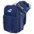 Рюкзак теннисный Babolat Backpack Pure Drive 753110/136 Рюкзак теннисный Babolat Backpack Pure Drive 753110/136
