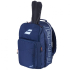 Рюкзак теннисный Babolat Backpack Pure Drive 753110/136 Рюкзак теннисный Babolat Backpack Pure Drive 753110/136