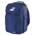 Рюкзак теннисный Babolat Backpack Pure Drive 753110/136 Рюкзак теннисный Babolat Backpack Pure Drive 753110/136