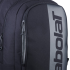 Рюкзак теннисный Babolat Backpack Court Hero Black 753112/105 Рюкзак теннисный Babolat Backpack Court Hero Black 753112/105