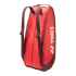 Сумка для ракеток Yonex TEAM RACQUET BAG 6PCS Ruby red BA42526 RD Сумка для ракеток Yonex TEAM RACQUET BAG 6PCS Ruby red BA42526 RD