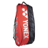Чехол теннисный Yonex Pro Tournament Bag BA92226 Чехол теннисный Yonex Pro Tournament Bag BA92226