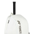 Рюкзак теннисный Yonex BAG92412B Pro Backpack (30L) BA92412B Рюкзак теннисный Yonex BAG92412B Pro Backpack (30L) BA92412B