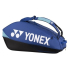 Чехол теннисный Yonex BAG92426 Pro Tournament Bag 6 pcs Cobalt Blue Чехол теннисный Yonex BAG92426 Pro Tournament Bag 6 pcs Cobalt Blue