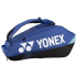 Чехол теннисный Yonex BAG92426 Pro Tournament Bag 6 pcs Cobalt Blue Чехол теннисный Yonex BAG92426 Pro Tournament Bag 6 pcs Cobalt Blue