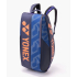 Чехол теннисный Yonex BAG92426 Pro Tournament Bag 6 pcs Midnight Navy Чехол теннисный Yonex BAG92426 Pro Tournament Bag 6 pcs Midnight Navy