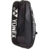 Чехол теннисный Yonex BAG92426 Pro Tournament Bag 6 pcs Black BAG92426 
