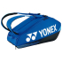 Чехол теннисный Yonex BAG92426 Pro Tournament Bag 6 pcs Cobalt Blue Чехол теннисный Yonex BAG92426 Pro Tournament Bag 6 pcs Cobalt Blue