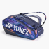 Чехол теннисный Yonex BAG92429 Pro Tournament Bag 9 pcs Midnight Navy