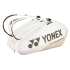 Чехол теннисный Yonex Yonex Pro Tournament Bag 9 pcs Sand Beige BA92429 