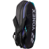Сумка для ракеток Yonex Pro Tournament Bag BA92431W
