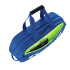 Сумка для ракеток Yonex Pro Tournament Bag BA92431W Сумка для ракеток Yonex Pro Tournament Bag BA92431W