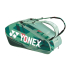Чехол теннисный Yonex BAG92429 Pro Tournament Bag 9 pcs Olive Green