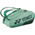 Чехол теннисный Yonex BAG92429 Pro Tournament Bag 9 pcs Olive Green