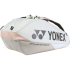 Чехол теннисный Yonex Yonex Pro Tournament Bag 9 pcs Sand Beige BA92429 