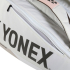 Чехол теннисный Yonex Yonex Pro Tournament Bag 9 pcs Sand Beige BA92429 