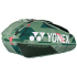 Чехол теннисный Yonex BAG92429 Pro Tournament Bag 9 pcs Olive Green