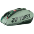 Чехол теннисный Yonex BAG92429 Pro Tournament Bag 9 pcs Olive Green