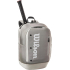 Рюкзак Wilson Tour Tennis Backpack Stone WR8022201001 Рюкзак Wilson Tour Tennis Backpack Stone WR8022201001