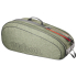 Чохол Wilson Team Heather Green 6PK WR8022701001 Чохол Wilson Team Heather Green 6PK WR8022701001