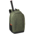 Рюкзак Wilson Team Heather GreenBackpack WR8023001001 Рюкзак Wilson Team Heather GreenBackpack WR8023001001