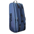 Чохол для тенісних ракеток Wilson Ultra V4 Tour Blue WR8024001001 Чохол для тенісних ракеток Wilson Ultra V4 Tour Blue WR8024001001