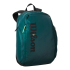 Рюкзак тенісний Wilson Blade Super Tour Backpack V9 Green WR8032001001 Рюкзак тенісний Wilson Blade Super Tour Backpack V9 Green WR8032001001