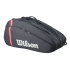 Чохол для тенісу Wilson Tour 12PK Bag 2025 Grey WR8037301001 Чохол для тенісу Wilson Tour 12PK Bag 2025 Grey WR8037301001