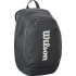 Рюкзак Wilson TOUR BACKPACK 2025 Grey Рюкзак Wilson TOUR BACKPACK 2025 Grey