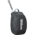 Рюкзак Wilson TOUR BACKPACK 2025 Grey Рюкзак Wilson TOUR BACKPACK 2025 Grey