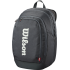 Рюкзак Wilson TOUR BACKPACK 2025 Grey Рюкзак Wilson TOUR BACKPACK 2025 Grey
