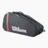 Чохол для тенісу Wilson Tour 6PK Bag 2025 Grey WR8037501001 Чохол для тенісу Wilson Tour 6PK Bag 2025 Grey WR8037501001