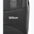 Чохол тенісний Wilson RF 01 Tournament Racquet Bag 9PK WR8043301001 Чохол тенісний Wilson RF 01 Tournament Racquet Bag 9PK WR8043301001