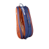 Чохол Wilson Roland Garros 2026 Team 6PK Racket Bag WR8053301001 Чохол Wilson Roland Garros 2026 Team 6PK Racket Bag WR8053301001