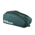 Чохол Wilson Blade v10 Super Tour 9 Pack Racket Bag WR8030101001 Чохол Wilson Blade v10 Super Tour 9 Pack Racket Bag WR8030101001