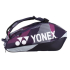 Чехол теннисный Yonex BAG92426 Pro Tournament Bag 6 pcs Grape