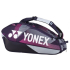 Чехол теннисный Yonex BAG92426 Pro Tournament Bag 6 pcs Grape
