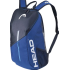 Рюкзак теннисный Head Tour Backpack 25L BLNV 283512 Рюкзак теннисный Head Tour Backpack 25L BLNV 283512