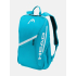 Рюкзак теннисный Head Tour Backpack 25L BL 260636