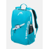 Рюкзак теннисный Head Tour Backpack 25L BL 260636 Рюкзак теннисный Head Tour Backpack 25L BL 260636